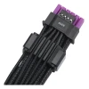 Кабель Asus ROG Equalizer 12V-2x6 PCIe (4711636451680)