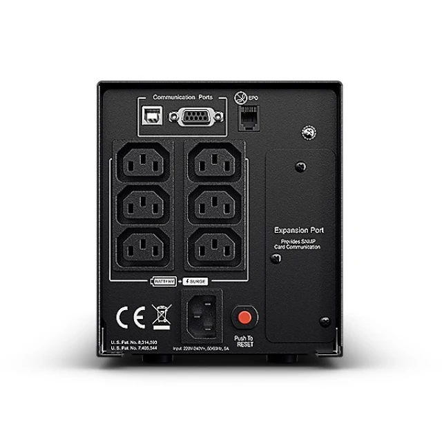 Джерело безперебійного живлення CyberPower PR750ELCD 750 VA (4712364143397)