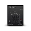 Джерело безперебійного живлення CyberPower PR1000ELCD Smart App 1000 VA 900 Вт (4712364143809)