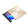 Зовнішній Asus DVD±RW привід ZenDrive U9M SDRW-08U9M-U USB 2.0 Gold (4712900714616)