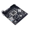 Материнская плата Biostar H61MHV3 (4712960685208)