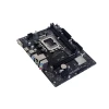 Материнська плата Biostar H610MHC 2.0 (4712960688278)