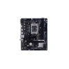Материнська плата Biostar H610MHC 2.0 (4712960688278)