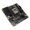 Материнська плата Biostar B850MT2-E DJ (4712960688414)