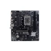 Материнська плата Biostar H810MTE 2.0 (4712960688902)