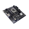 Материнська плата Biostar H810MTE 2.0 (4712960688902)