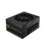Блок питания Fortron DAGGER PRO 650W 650 Вт (4713224522055)