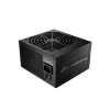 Блок живлення FSP HYPER PRO 80+B ATX 650 Вт (4713224528590)