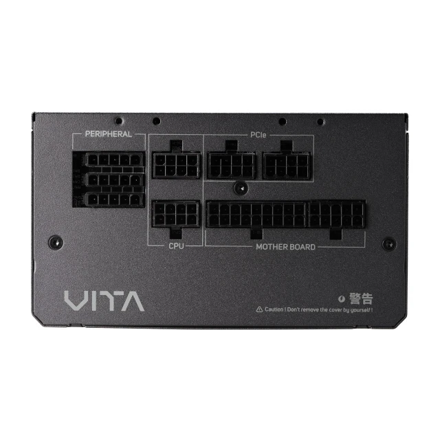 Блок живлення FSP VITA GM 650 Вт 80 PLUS (4713224529580)