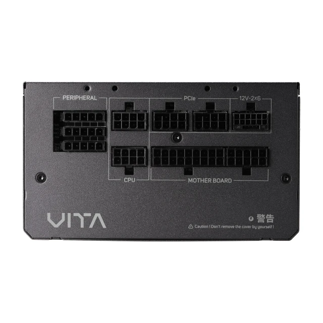 Блок живлення Fortron VITA-1000GM 1000 Вт (4713224529610)