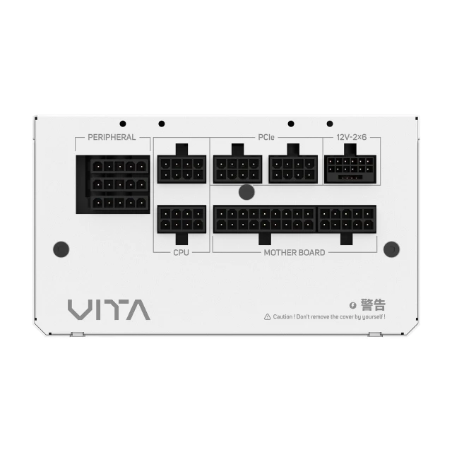 Блок живлення FSP VITA GM 850 Вт 80 PLUS White (4713224529801)