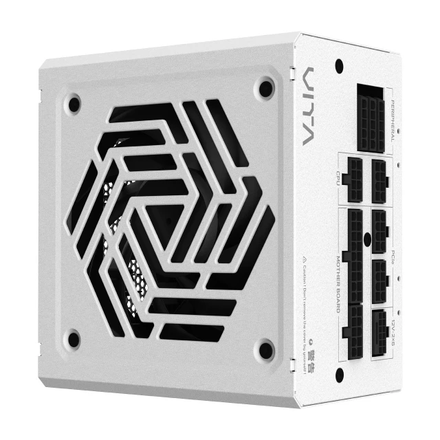 Блок живлення FSP VITA GM 850 Вт 80 PLUS White (4713224529801)