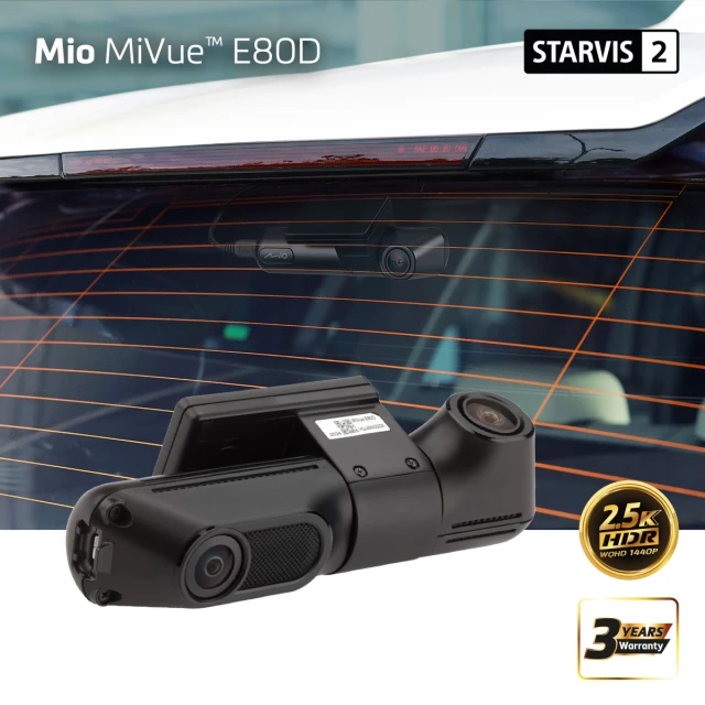 Автомобильный видеорегистратор Mio MiVue E80D передняя и задняя камера 2.5K STARVIS 2 145° (4713264289154)