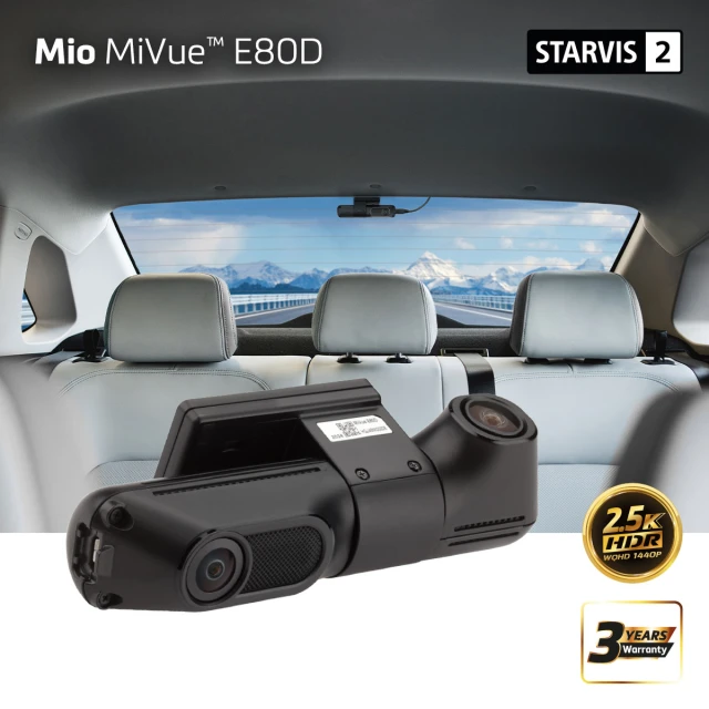 Автомобильный видеорегистратор Mio MiVue E80D передняя и задняя камера 2.5K STARVIS 2 145° (4713264289154)
