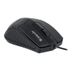 Мышь Defender Hit MB-530 оптическая 1000 DPI Black (4714033525305)