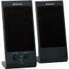 Акустическая система Defender SPK-170 2.0 4 Вт USB (4714033651653)