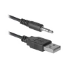 Акустична система Defender SPK-240 2.0 6 Вт USB Black (4714033652247)
