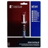 Термопаста Noctua NT-H1 3,5 г (4716123312680)