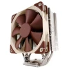 Кулер для процесора Noctua NH-U12S (4716123314943)
