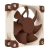 Вентилятор Noctua NF-A8 ULN 80 мм 6,5 dBA (4716123315490)