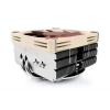 Кулер для процесора Noctua NH-L9x65 Low Profile (4716123315629)