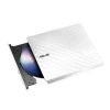 Зовнішній Asus DVD±RW привід SDRW-08D2S-U Lite White (4716659385080)