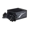 Блок живлення Aerocool LUX RGB 550 Вт (4718009153868)