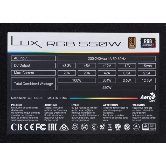Блок живлення Aerocool LUX RGB 550 Вт (4718009153868)