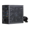 Блок живлення Aerocool LUX RGB 550 Вт (4718009153868)