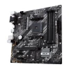 Материнська плата Asus PRIME B550M-K AM4 DDR4 Micro-ATX (4718017758284)
