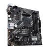 Материнська плата Asus PRIME B550M-K AM4 DDR4 Micro-ATX (4718017758284)