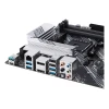 Материнська плата Asus PRIME B550-PLUS (4718017782340)