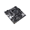 Материнська плата Asus PRIME A520M-K AM4 DDR4 M.2 SATA Micro ATX (4718017826921)