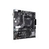 Материнська плата Asus PRIME A520M-K AM4 DDR4 M.2 SATA Micro ATX (4718017826921)