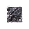 Материнська плата Asus PRIME A520M-K AM4 DDR4 M.2 SATA Micro ATX (4718017826921)