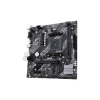 Материнська плата Asus PRIME A520M-K AM4 DDR4 M.2 SATA Micro ATX (4718017826921)