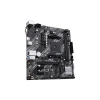 Материнська плата Asus PRIME A520M-K AM4 DDR4 M.2 SATA Micro ATX (4718017826921)