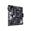 Материнська плата Asus PRIME B450M-K II (4718017932387)