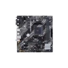 Материнська плата Asus PRIME B450M-K II (4718017932387)
