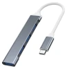 USB-хаб Vakoss TC-4125X USB-C 1xUSB 3.0 3xUSB 2.0 (4718308531022)