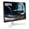 Монитор Benq MOBIUZ EX271 27