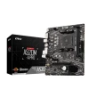 Материнська плата MSI A520M-A PRO Socket AM4 DDR4 Micro ATX (4719072749927)