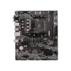 Материнська плата MSI A520M PRO Socket AM4 DDR4 Micro ATX (4719072755492)