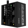 Блок питания Gigabyte P450B 450 Вт 80+ Bronze (4719331551612)