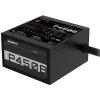 Блок питания Gigabyte P450B 450 Вт 80+ Bronze (4719331551612)