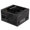 Блок живлення Gigabyte P850GM 850 Вт 80+ Gold (4719331551865)