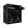 Блок живлення Gigabyte P650SS 650 Вт (4719331554095)