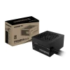 Блок живлення Gigabyte P550SS 550 Вт (4719331554187)