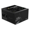 Блок живлення Gigabyte UD850GM 850 Вт PG5 V2 (4719331555993)