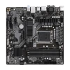Материнська плата Gigabyte B760M DS3H DDR4 (4719331850876)